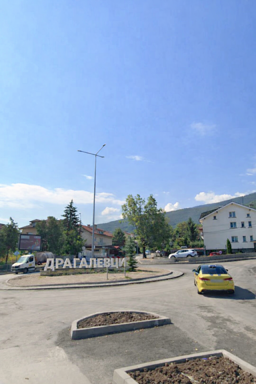 Драгалевци
